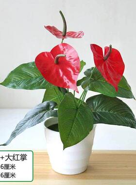 Artificial Plant Plastic Fake Flowers and Plants Green Rose
