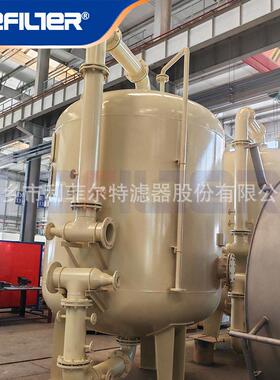 碳钢石英砂多介质过滤器电厂循环水锅炉补给水前置过滤利菲尔特
