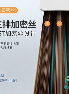 加大加厚扫把簸箕套装组合软毛家用魔法扫帚扫地笤帚卫生间扫头发