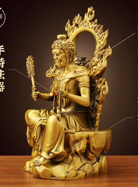 黄铜佛堂供奉不动明王佛像中式风格家居摆件 属鸡本命佛 玄关摆设