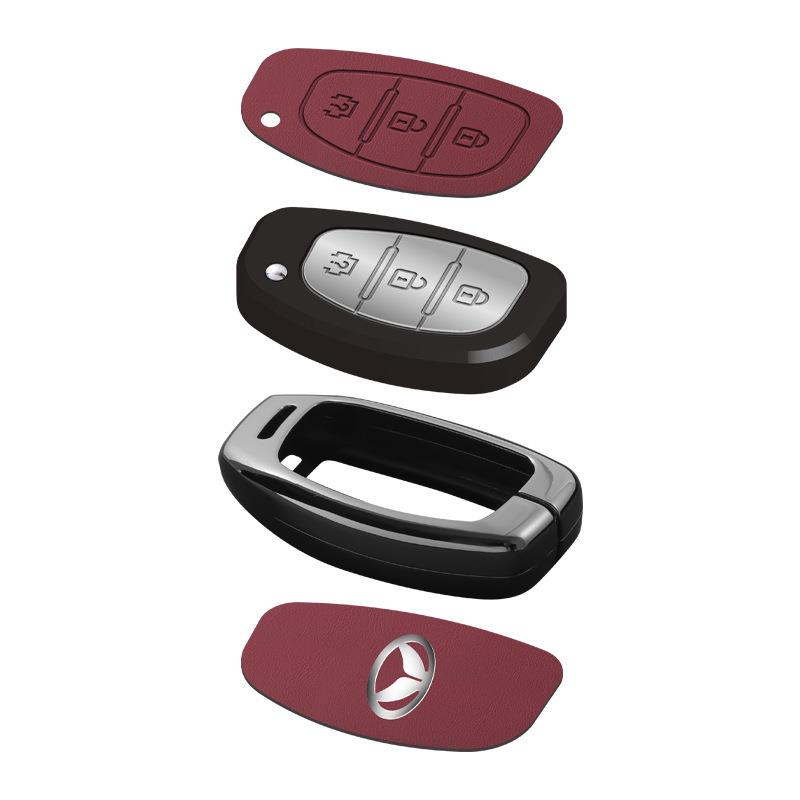 适用北汽幻速H3/S5/S7/H5 /H2/H3f金属S3L高档改装汽车钥匙包套扣 - 图3