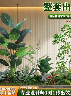 彷真绿色植物造景观室内橱窗楼梯下彷生花定制场景装饰布置玄关植