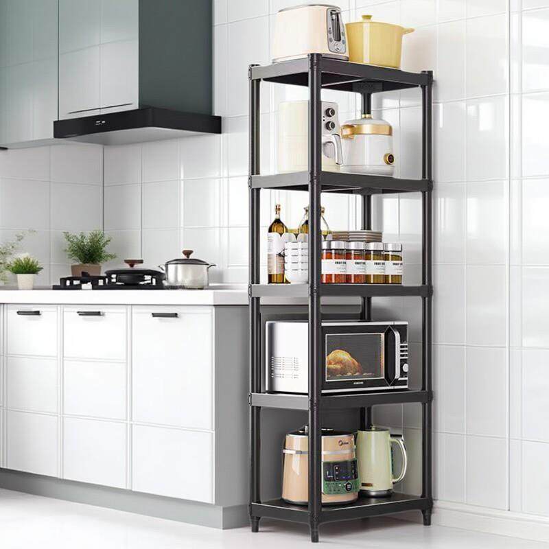厨房置物架落地多层微波炉烤箱收纳层架家用储物货架锅具收纳碗盘,淘宝优惠券,粉丝福利购,淘宝优惠卷