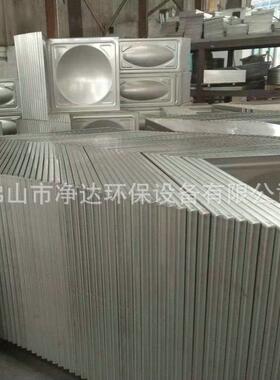 镀锌钢板bdf水箱太阳能保温循环水箱大型不锈钢水塔机械设备加工