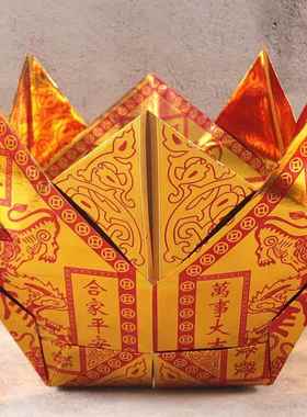 包邮纸品四方金聚宝盆烫金纸锡箔覆膜纸