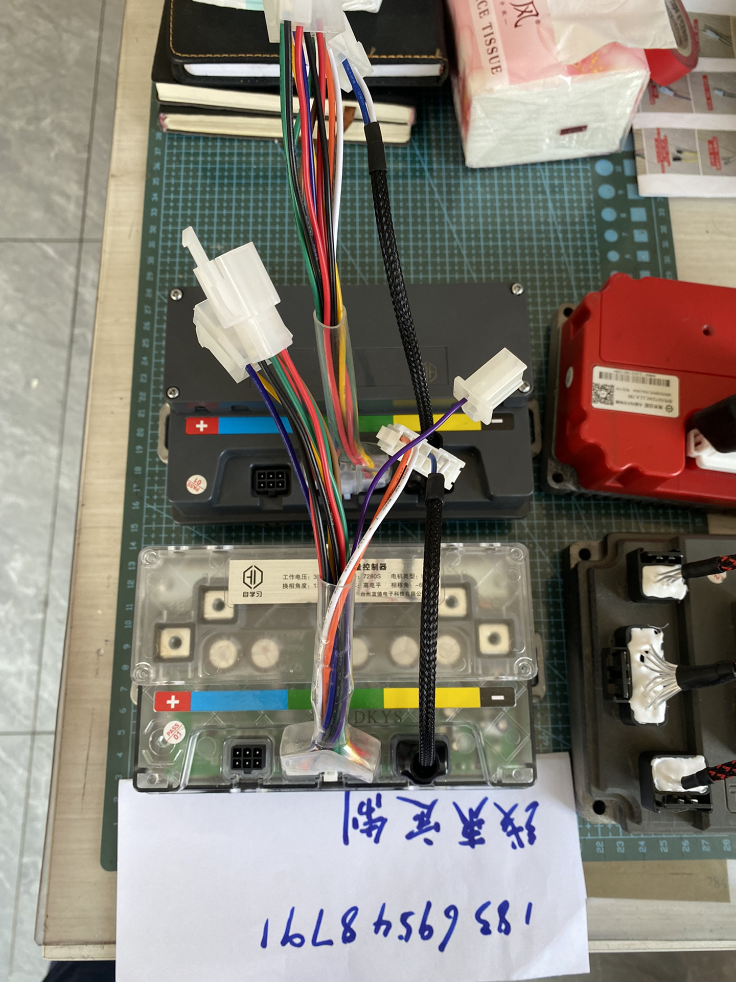 蓝德控制器线-新人首单立减十元-2022年7月|淘宝海外 蓝德控制器线-新人首单立减十元-2022年7月|淘宝海外