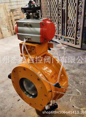 生产销售气动圆顶阀YDF-10C-DN200耐磨充气球形阀球型气锁阀
