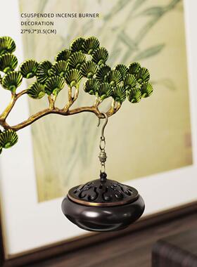 迷屿新中式禅意摆件珐瑯彩迎客松客厅吊式香炉檀香盘室内薰香装饰
