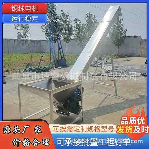 加衬板U型螺旋输送机厂家 u型螺旋输送机图片 水泥螺旋上料机 - 图1