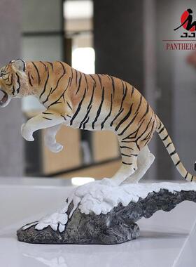 模玩东北虎模型雪地虎仿真老虎艺术摆件收藏品家居装饰