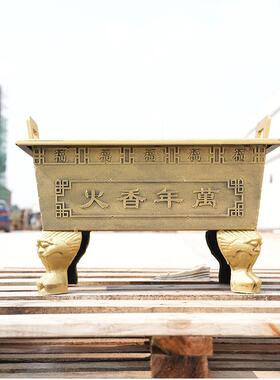 香炉镀锌板铸铁合制长方形大型寺庙祠堂道观室内外插香家用烧香