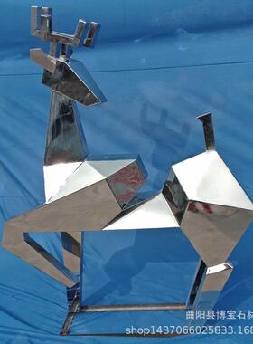 创意金属钢丝鹿铁艺网格立体枫叶鹿角镂空小鹿摆件现货厂家