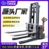 Foreign trade factory stacker 1 ton 2 ton electric stacker automatic loading and unloading truck electric forklift