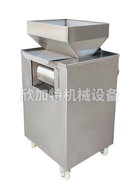 工业大豆杏仁研磨机商用食品花生芝麻磨粉机多功能大型油脂粉碎机