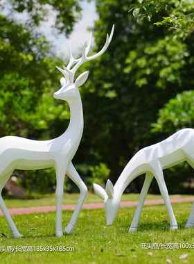 鹿雕塑摆件新中式玻璃钢仿真线条梅花鹿小区草坪酒店园林景观小品