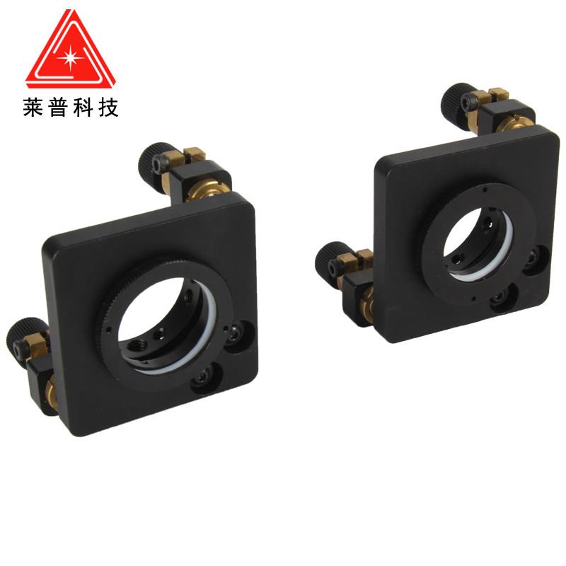 Two-dimensional adjustment frame XY axis lens frame tilt fixed optical lens optical bench platform reflective spectroscope frame