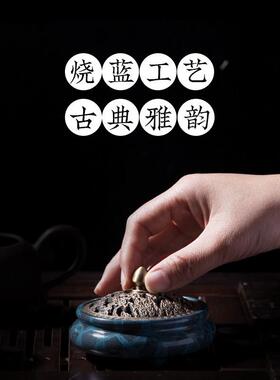 铜香炉家用室内檀香炉香薰艾柱沉香盘香茶道非纯铜艾灸薰香焚香炉