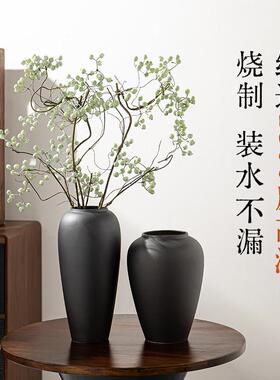 花瓶陶瓷景德镇客厅插花摆件轻奢高级感北欧简约干燥花水培白色花