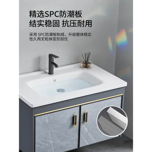 挂墙式洗手盆卫生间陶瓷抽屉洗脸盆柜组合小户型家用太空铝洗漱台 - 图1