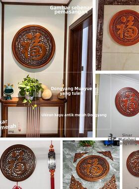 东阳木雕挂件中式客厅玄关壁挂圆形康熙福字装饰品画香樟实木雕刻
