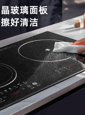 正品Melida美嵌入式电磁炉双口瓦斯炉双炉商用家用镶嵌式大功率电