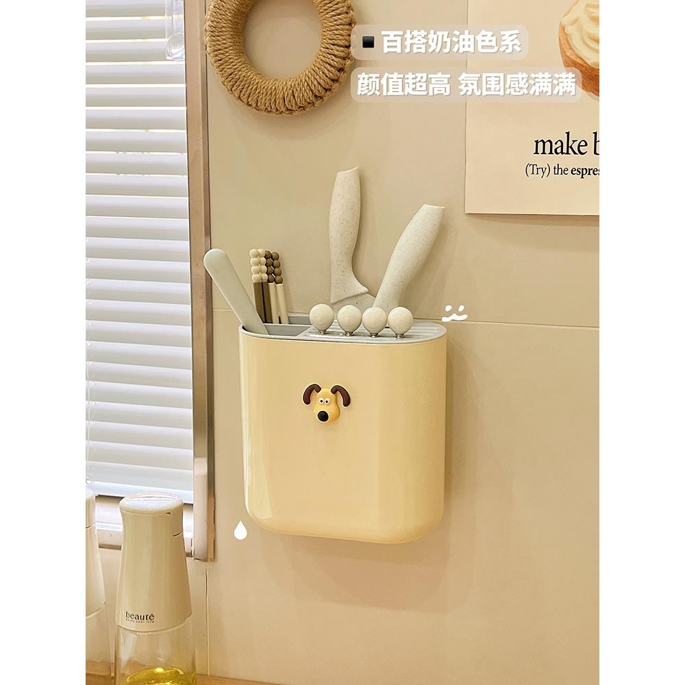 Kitchen knife rack storage rack 2025 new wall-mounted household multi-functional countertop chopstick cage knife holder storage rack