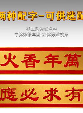寺庙香炉镀锌板铸铁合制炉鼎佛堂祠堂供奉插香点香道观室内外供奉