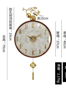 新中式挂钟家用客厅葫芦装饰壁钟创意静音石英钟中国风高端钟表