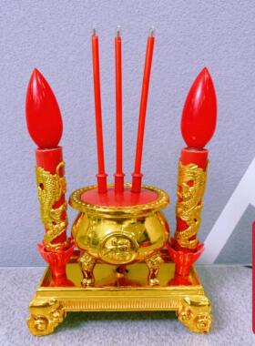 家用仿真电蜡烛 精品电子元宝双龙电香炉佛具 插电式环保无烟烛台