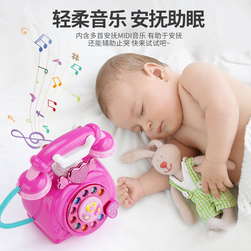 婴幼宝宝复古公主电话机玩具仿真座机6-12个月早教益智音乐小手机,淘宝优惠券,粉丝福利购,淘宝优惠卷