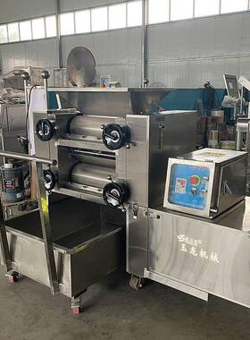 商用研磨机不锈钢大容量谷物豆类研磨设备月饼汤圆馅料细腻加工