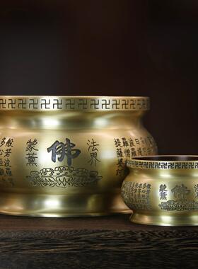 黄铜心经香炉仿古檀香炉小号创意熏香炉家用室内茶道盘香炉摆件