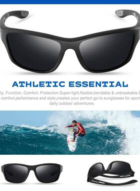 Polarized Unisex Classic Outdoor Sports Eyewear - UV400 Sun