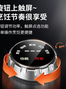 富得莱FDL-SZ-13电磁炉双口瓦斯炉家用嵌入式黑晶炉凹面双头炉台