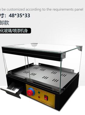食品保温柜商用加热恒式温箱展柜小台蛋挞柜板型保温柜-8栗面示包