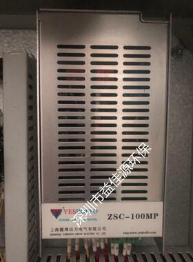 供应上海懿博EDI电源模块ZSC-2000D EDI控制器Controller-1
