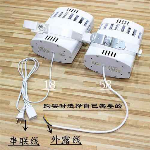 LED70W扁头灯展会射灯100W展览展示射灯车展览馆三色变光大白灯 - 图0