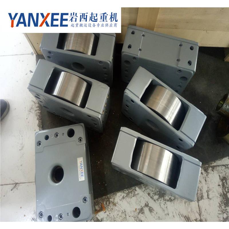 Crane transport wheel accessories Crane box equipment DRS spare parts