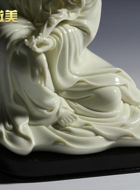 高档微美 寸如意自在观音家陶瓷9像摆件居德化白瓷器佛像佛禅意工