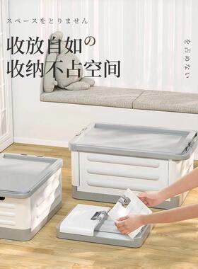 收纳箱带轮子客厅家用书箱玩具神收纳箱衣服可折叠教室小推车整理