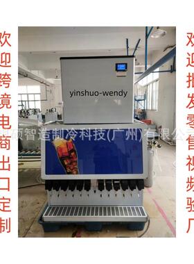 饮201不锈钢可乐饮料机商用可口可乐机橙汁现雪碧碳酸218B3S料机