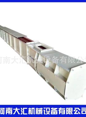 河南供应 MS埋刮板输送机石英砂水泥除尘器加料机FU270污泥上料机