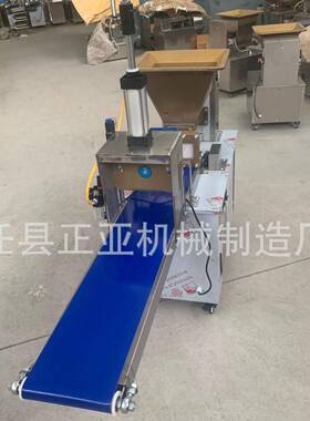 小型面剂子分割拍饼一体机全自动面团分割机商用多功能面团压饼机