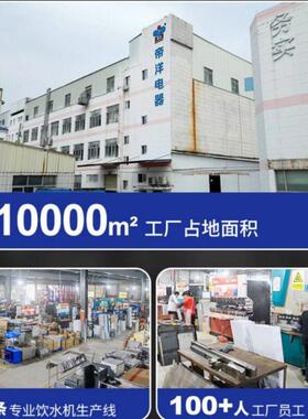 净水机自来水前置过滤器商用管道净水器奶茶饮品店前置直饮过滤器
