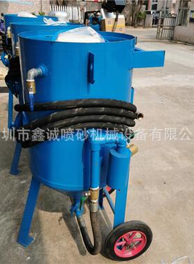 港口建设表面除锈喷砂机小型手动喷砂机鑫诚喷砂机厂家现货供应