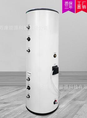 壁挂炉+空气源换热双盘管不锈钢水箱高效换热