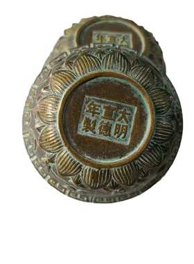 仿古纯铜包浆聚宝盆大明宣德底款印记家居摆件古玩收藏