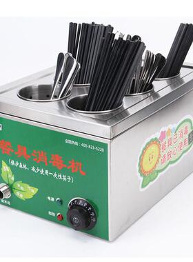 筷子勺子消毒机商用高温水煮餐具消毒机餐饮食堂筷子机高端筷万业