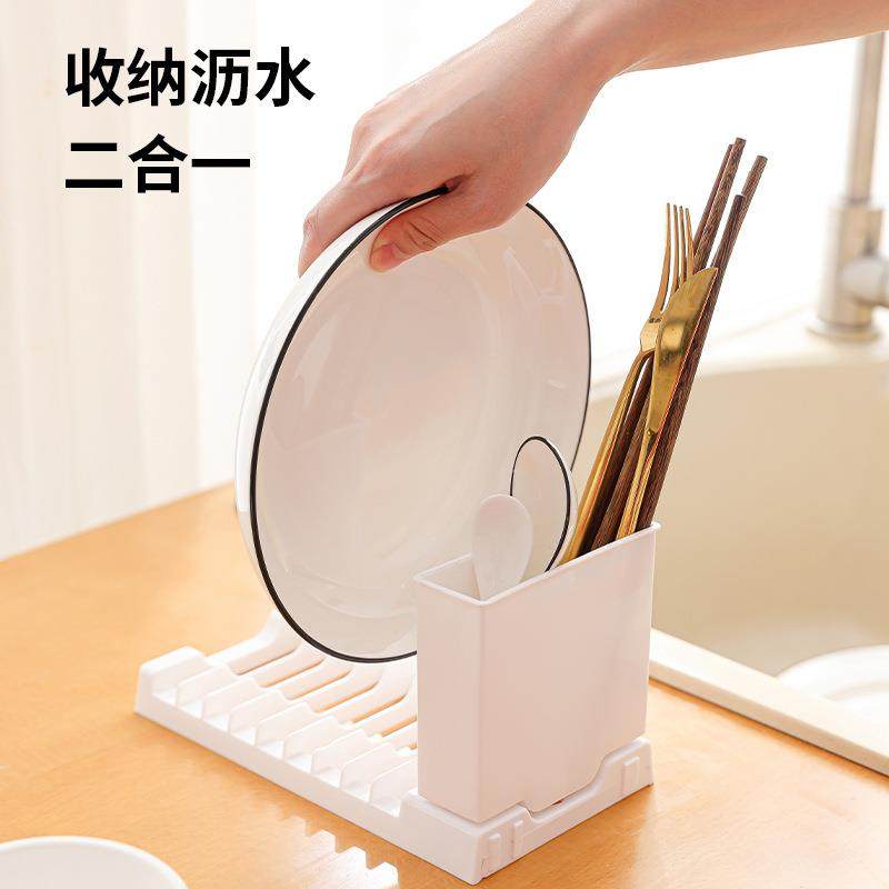 日式可折叠碗碟沥水架可拼接组合杯架碗架厨房筷子勺子锅盖置物架,淘宝优惠券,粉丝福利购,淘宝优惠卷