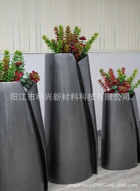 厂家户外玻璃钢花盆定制大号水泥折叠花瓶室内客厅绿植盆栽摆件